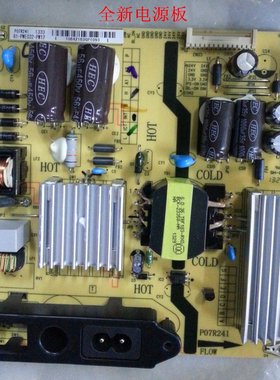 全新原装TCL L46F2570E L46F2510E L46F2590E L46F2550E 电源板