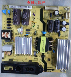 全新原装TCL L46F2570E L46F2510E L46F2590E L46F2550E 电源板