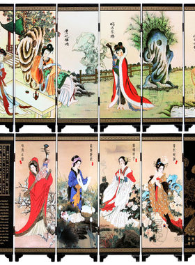 木质漆器屏风四大美女工艺客厅
