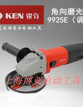 KEN锐奇角磨机9125  9925E调速磨光机125mm 大功率抛光磨光切割机