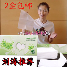 Peignoir - Ref 594335 Image 19