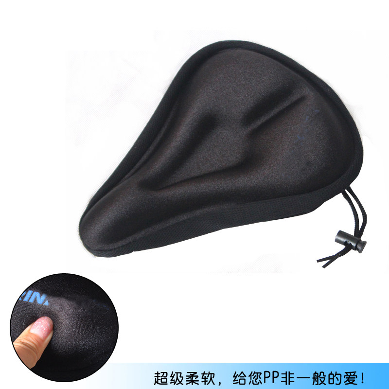 Selle de vélo Mountain Bike - Ref 2359693 Image 1