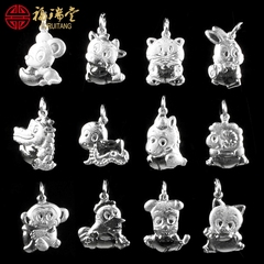 Manual rat ox Tiger rabbit Dragon Snake Horse and sheep monkey Rooster dog pig 122 Chinese Astrology pendants Red String Bracelet small pendant