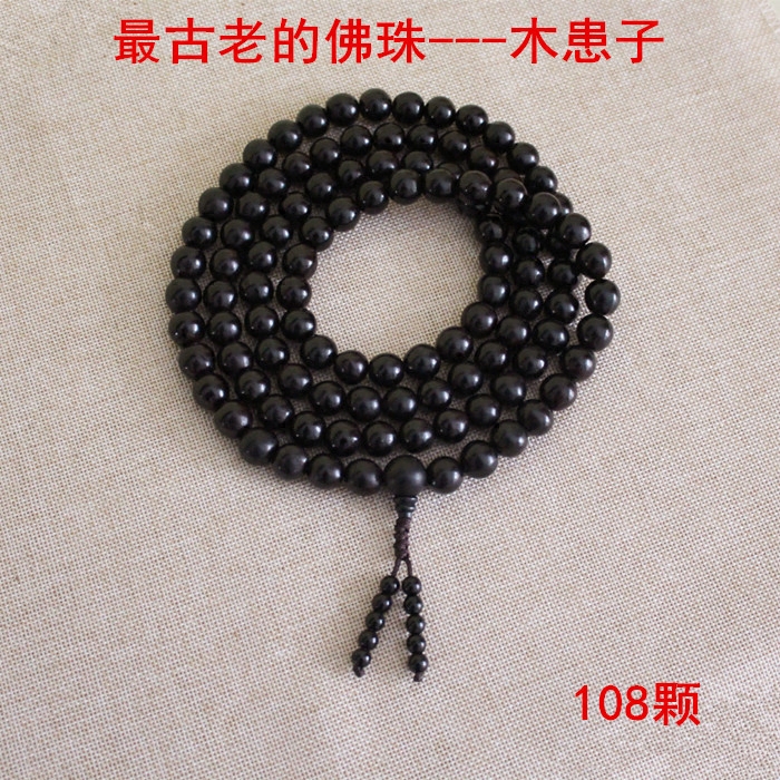 原创精品木患子佛珠天然菩提手持