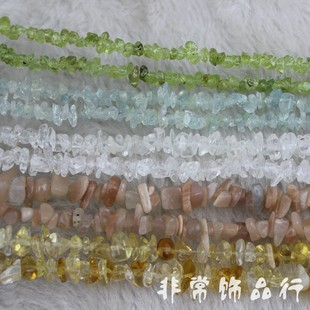 白水晶 太阳石 橄榄石 黄晶 饰品散珠配件 海蓝宝 天然水晶碎石