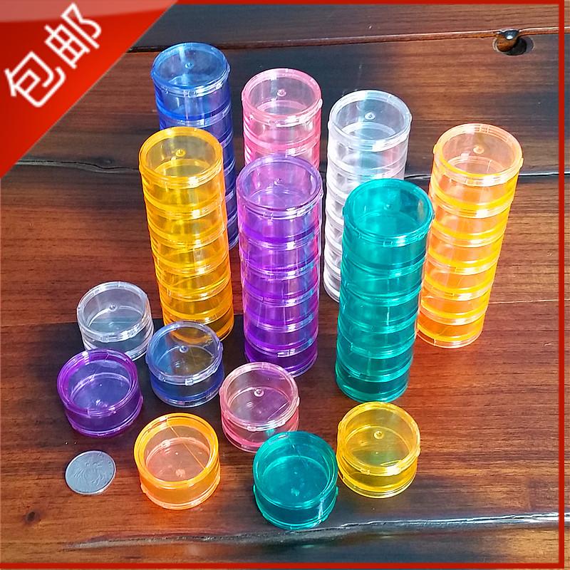 小药盒便携分装盒迷你早午晚收纳药片分药器透明小盒子一周7层