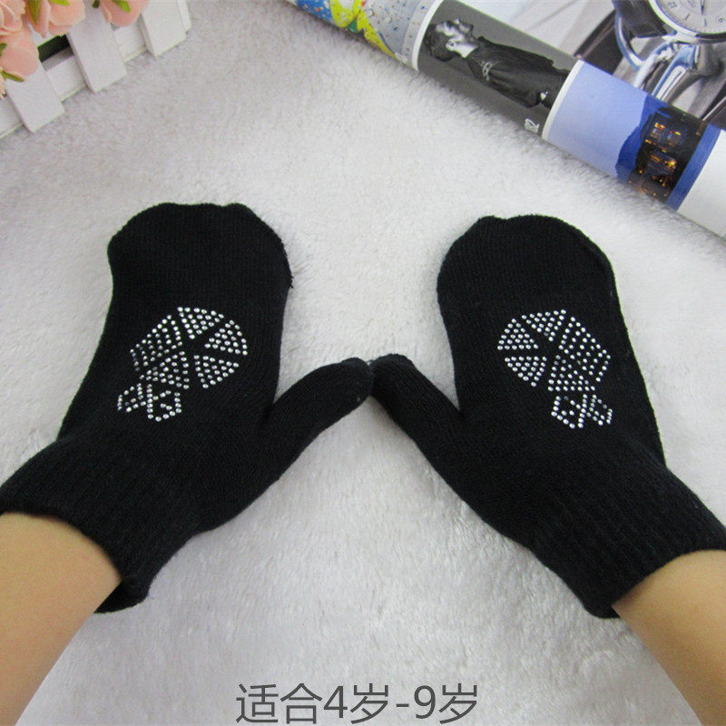 Gants pour enfants en de laine - Ref 2149407 Image 1