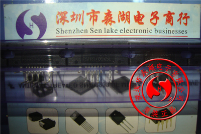 FSFR1700XSL ZIP-9 原装正品