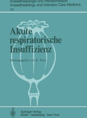 【预订】Akute Respiratorische Insuffizienz