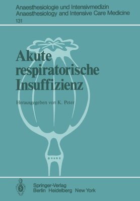 【预订】Akute Respiratorische Insuffizienz