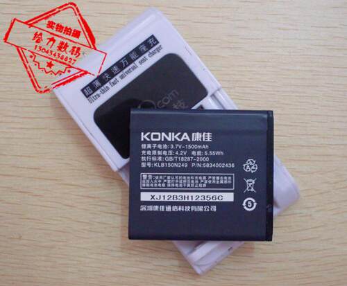适用于 超聚源 康佳KLB150N249 W900 W830 V850 V613 T6100 电池