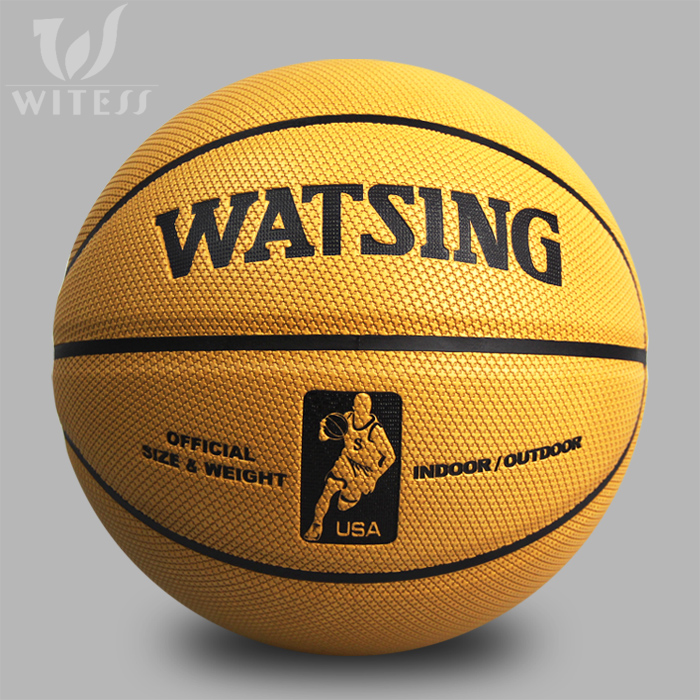 Ballon de basket WITESS en PU - Ref 1993949 Image 1