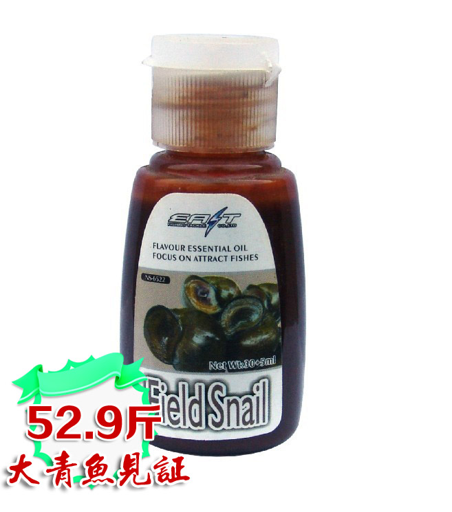 东区钓具鱼饵添加剂液体EAST