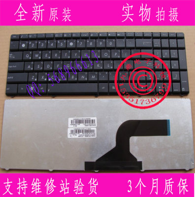 ASUS 华硕 U53 N53 A52J K53 G60 G51 G53 K52 G72 繁体中文键盘