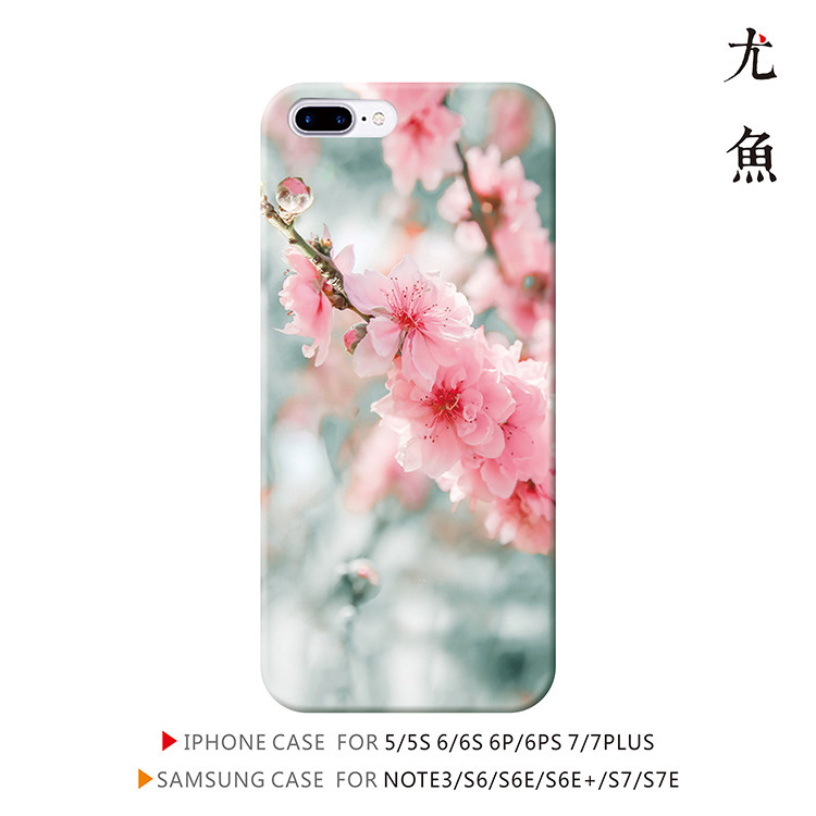 春天桃花清新唯美意境插画适用于苹果13 荣60P50荣耀手机壳包邮