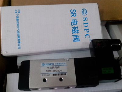 宁波盛达SDPC气动阀搅拌站用SR551A-RN28D  RN28DK SR551A-RN28DW