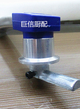 蒸饭车手柄把手蒸柜蒸箱拉手门把手蒸饭柜配件拉手蒸饭车门拉手