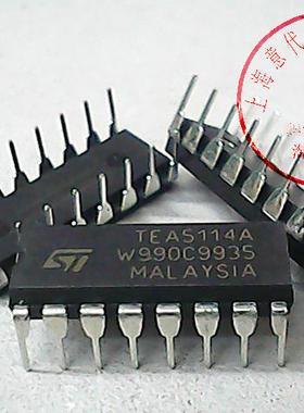 TEA5114A  ST  DIP-16〖正品原装〗赛格市场G332室实体店 现货