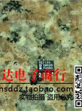 REF193G进口现货，集成电路IC 批量供应