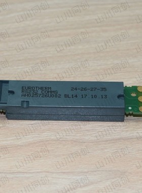 欧陆温控器功能模块2404 2604 2408 3504 模块AH025726U002