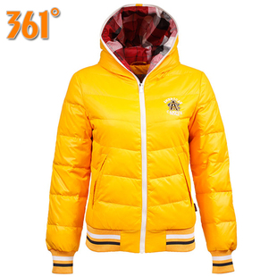 Veste de sport femme 361340560-1 - Ref 505917 Image 2