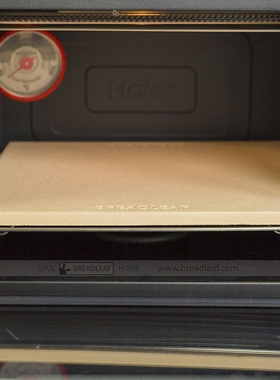 30cmX30cm 加厚版 烘焙石板/烤箱专用-小（ 堇青石）ECC FDA 认证