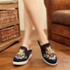 坡跟拖鞋 老北京内增高布鞋 套脚帆布绣花拖鞋 2020新款 休闲女单鞋