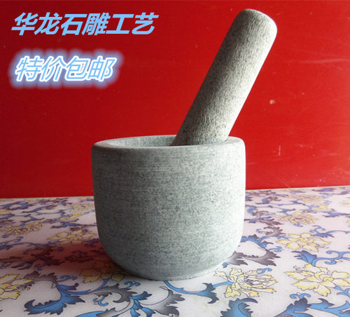 精致新款家用中号压蒜包邮石臼
