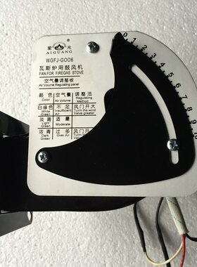 燃气烤箱爱光风机鼓风机新麦南国宝力恒联红菱力嘉厨宝得宝