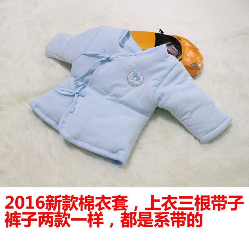 Manteau pour enfant - Ref 2163957 Image 5