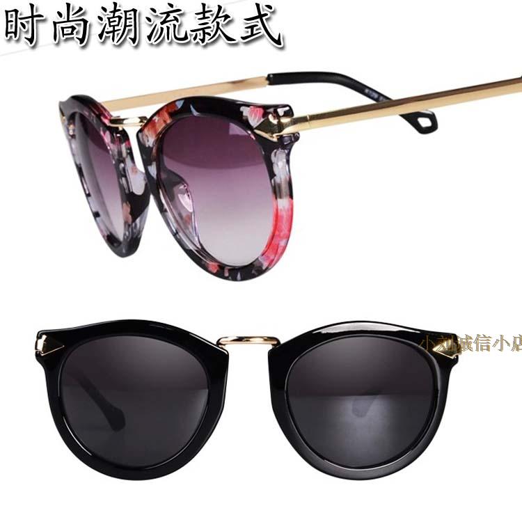 时尚花色欧美复古太阳镜防紫外线金属箭头潮女士太阳眼镜圆形墨镜