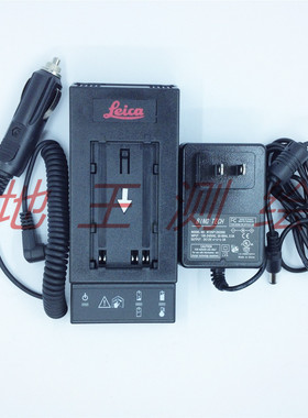 Leica/徕卡全站仪充电器GKL211 可充GEB211/212/221电池