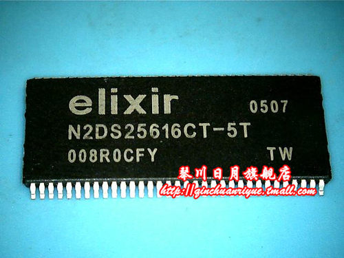 小猪N2DS25616CT-5T芯片现货热卖一个