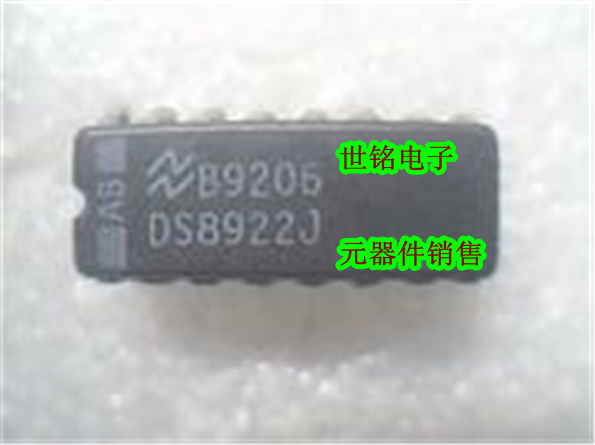 电子市场实体店现货诚信经营，电子元器件型号多，没能全部上传，如有查询不到的型号，请联系客服，质量保证，期待查询，谢谢！！！