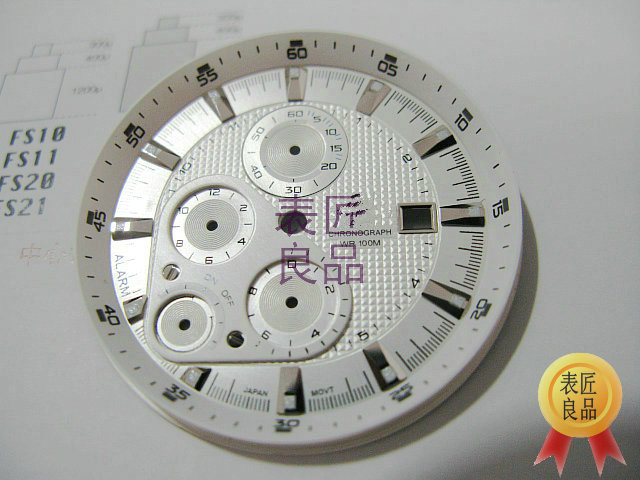 适用于卡西欧EF-534 545 547D EFE-503D表盘 刻度面 字面手表配件