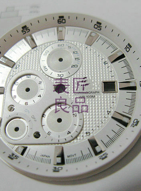 适用于卡西欧EF-534 545 547D EFE-503D表盘 刻度面 字面手表配件