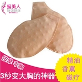 Sangles pour lingerie JD00001 - Ref 810204 Image 63