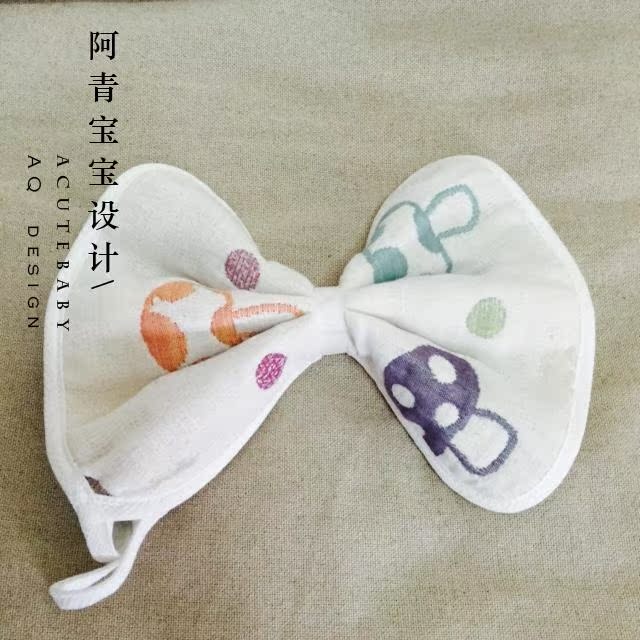 Coffret cadeau pour nouveau-né - Kit d accessoires - Ref 1976812 Image 5