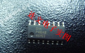 45153 德尔福电脑板传感器输入放大模块 进口现货 可直拍