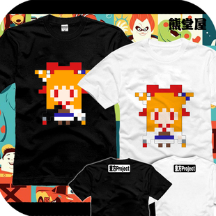东方project伊吹萃香怪力乱神西瓜像素PIX衣服T恤短袖