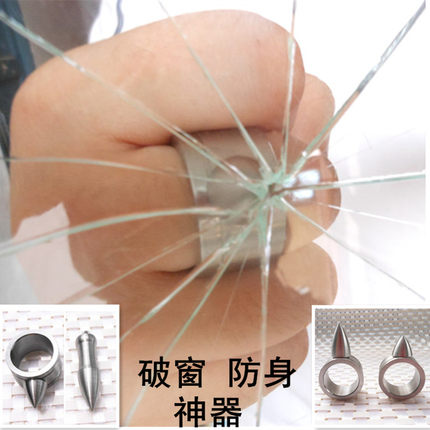 防身武器 防身扳指 霸气男士防身戒指 女个性简约饰品潮情侣饰品