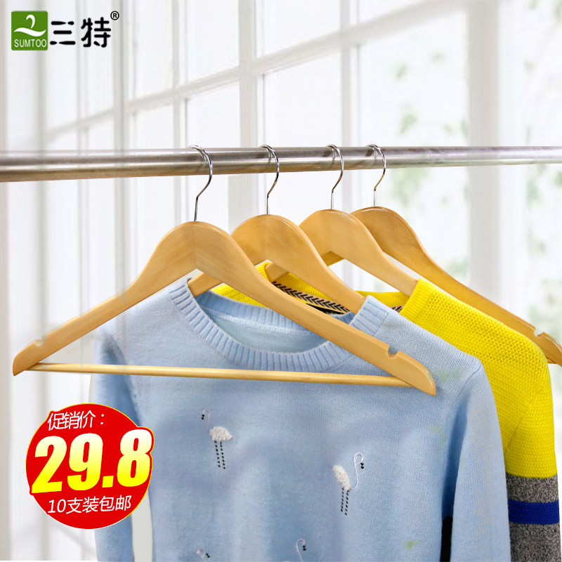 保持衣服的质感 — 不同面料衣服的洗涤与晾晒技巧