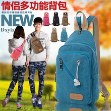 Sac pour homme - Ref 54043 Image 12