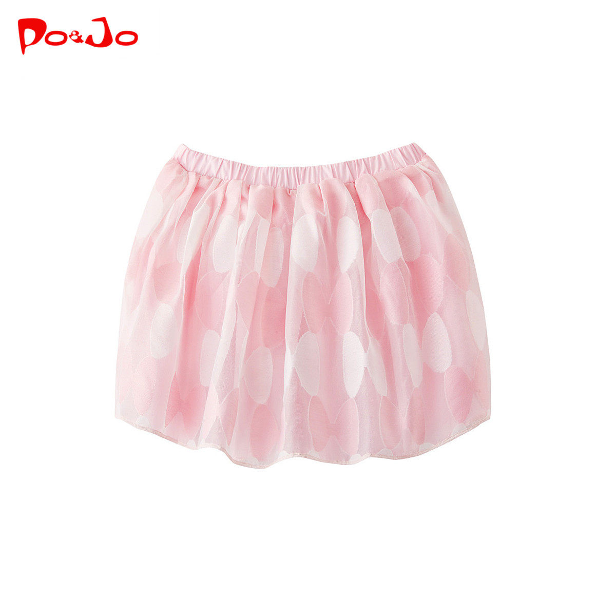 Jupe fillette POJO - Ref 2049043 Image 1