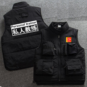 私人健身教练工作服秋冬外套多口袋摄影马甲加绒保暖背心坎肩马甲