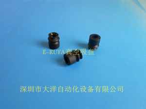 OCN真空吸盘磨砂面抗静电真空吸盘吸嘴PJG-6-SE PJG-6-NE