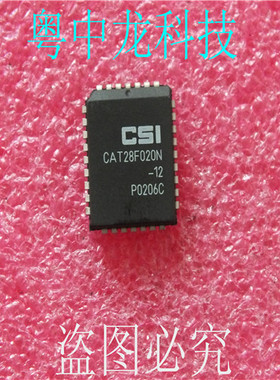 CAT28F020N-12 PLCC原装正品 可直拍