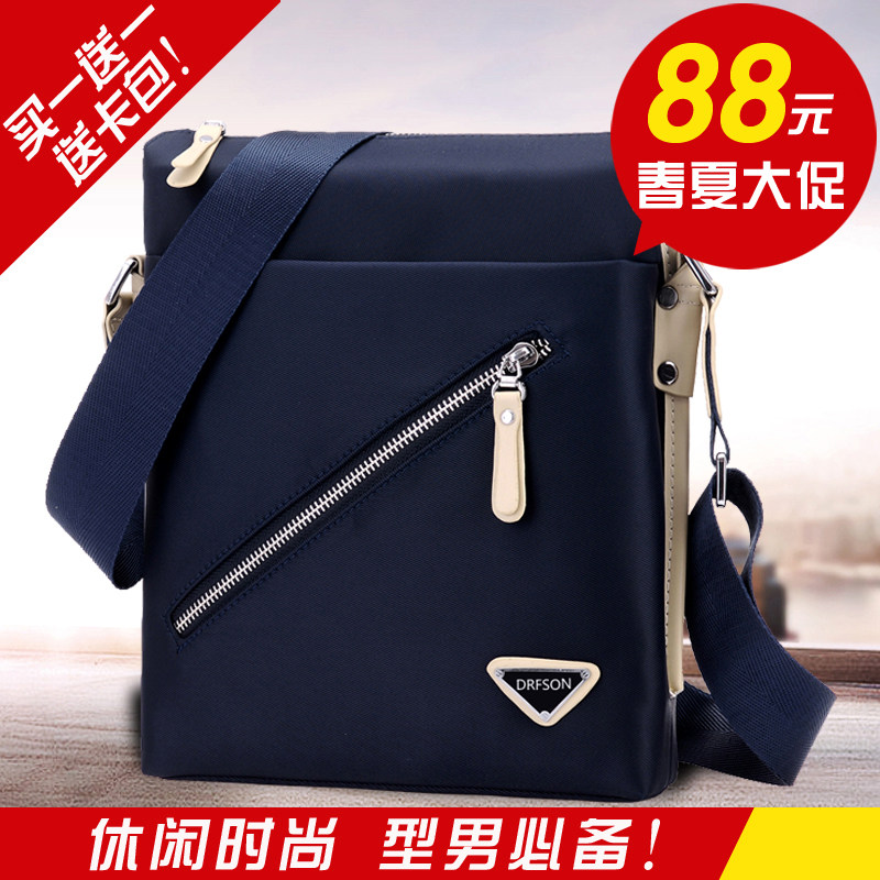 Sac pour homme - Ref 50376 Image 1