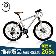 Sacoche pour vélo - Ref 2217317 Image 7