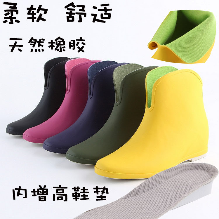 果冻雨鞋女短筒韩国时尚低帮防滑雨靴中筒春夏韩版成人水鞋平底